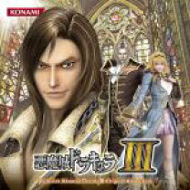楽天市場】パチスロ 悪魔城ドラキュラの通販