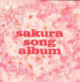 楽天市場 桜 河口恭吾 Cd Dvd の通販 楽天市場 桜 河口恭吾 Cd Dvd の通販