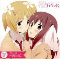楽天市場】桜trick opの通販 