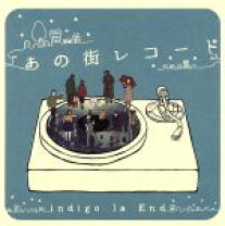 楽天市場】indigo レコードの通販