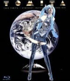 【中古】 冨田勲イーハトーヴ交響曲　ISAO　TOMITA　SYMPHONY　IHATOV（Blu－ray　Disc）／（クラシック）,河合尚市（cond）,東京フィルハーモニー交響楽団,初音ミク,鈴木隆太（key）,慶應義塾ワグネル・ソサィエ