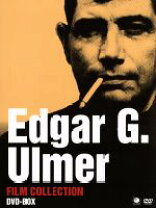 楽天市場】エドガー・g・ウルマー傑作選 dvd-boxの通販 
