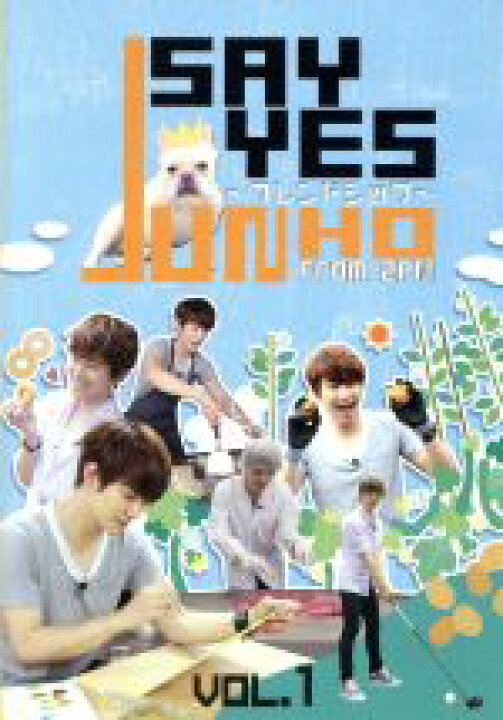 楽天市場】【中古】 JUNHO（From 2PM）のSAY YES 
