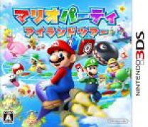 楽天市場】2ds マリオパーティの通販