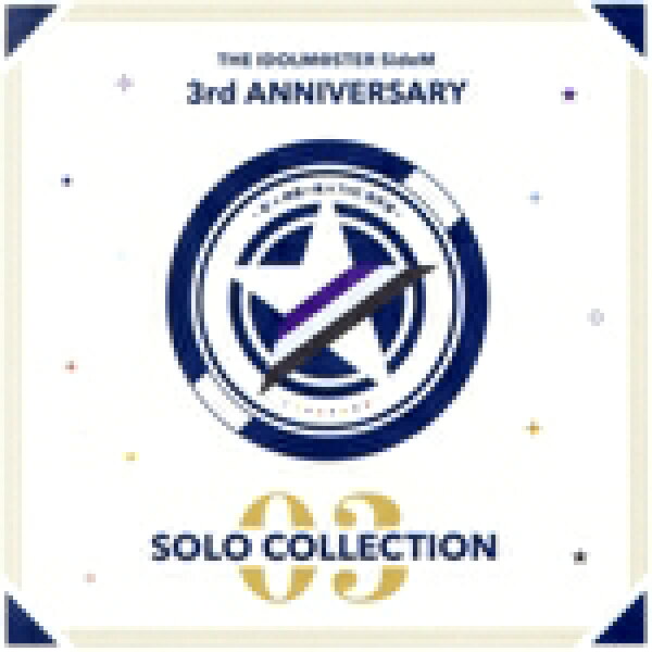 【中古】 ＴＨＥ　ＩＤＯＬＭ＠ＳＴＥＲ　ＳｉｄｅＭ　３ｒｄ　ＡＮＮＩＶＥＲＳＡＲＹ　ＳＯＬＯ　ＣＯＬＬＥＣＴＩＯＮ　０３／（アニメ／ゲーム）,彩,神速一魂,ＴＨＥ　虎牙道