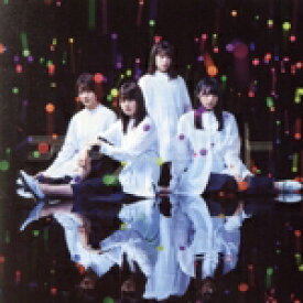 【中古】 アンビバレント（TYPE−D）（DVD付）／欅坂46（櫻坂46）