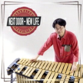 【中古】 Next　Door　−New　Life／赤松敏弘,Hakuei　Kim（p）,市原ひかり（tp、flh）,Makiyo　Sakai（fl）,Takashi　Sugawa（b）,小山太郎（ds）,Yuki　Sasaki（g）