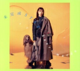 【中古】 未完成STAR（初回限定盤）（DVD付）／前田佳織里