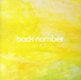 【中古】 ユーモア（通常盤）／back　number
