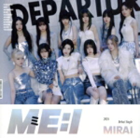 【中古】 MIRAI（初回限定盤A）（DVD付）／ME：I