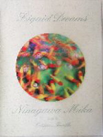 楽天市場 蜷川実花 写真集の通販