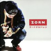 楽天市場】zorn 生活日和 初回の通販