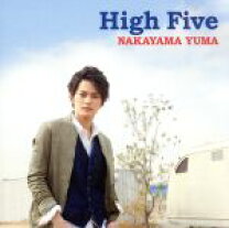 楽天市場】中山優馬 high five（CD・DVD）の通販