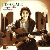 楽天市場】island cafe feat. lisa ono iiの通販