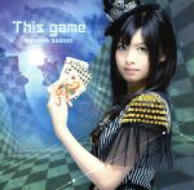 【中古】 This　game（初回限定盤）（DVD付）／鈴木このみ