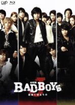 楽天市場】BAD BOYS J（CD・DVD）の通販 