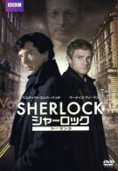 【中古】 SHERLOCK／シャーロック　シーズン3　DVD−BOX／ベネディクト・カンバーバッチ,マーティン・フ…
