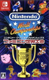 【中古】 Nintendo World Championships ファミコン世界大会／NintendoSwitch