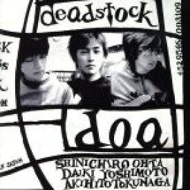 【中古】 deadstock／doa