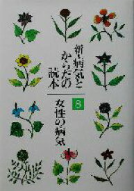 楽天市場 上島国利の通販