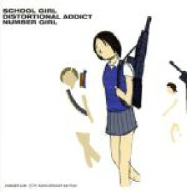 【中古】 School　Girl　Distortional　Addict　15th　Anniversary　Edition（2SHM－CD）／NUMBER　GIRL
