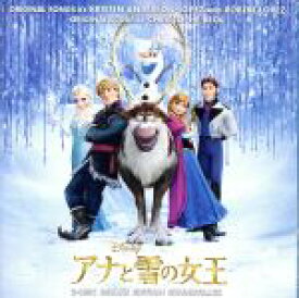 【中古】 アナと雪の女王　オリジナル・サウンドトラック−デラックス・エディション−／（オリジナル・サウンドトラック）,クリステン・ベル、アガサ・リー・モン＆ケイティー・ロペス,クリステン・ベル＆イディナ・メンゼル,クリステン・ベル＆サンティノ