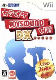 【中古】 【ソフト単品】カラオケJOYSOUND　Wii　DX／Wii