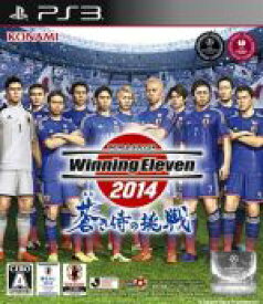 【中古】 ワールドサッカー　ウイニングイレブン2014　蒼き侍の挑戦／PS3