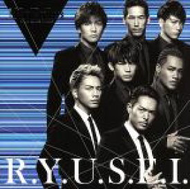 【中古】 R．Y．U．S．E．I．／三代目　J　SOUL　BROTHERS　from　EXILE　TRIBE