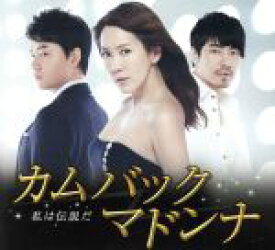 楽天市場 キムジョンウンの通販