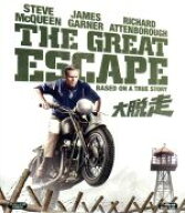 【中古】 大脱走（Blu−ray　Disc）／スティーヴ・マックイーン,ジェームス・ガーナー,チャールズ・ブロ…