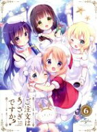 【中古】 ご注文はうさぎですか？　第6巻（初回限定版）（Blu−ray　Disc）／Koi（原作）,佐倉綾音（ココ…