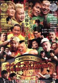 【中古】 激情プロレスリング〜ナウリーダーVSニューリーダー　吉本・新日本プロレス世代闘争〜／（バラエティ）,天山広吉,棚橋弘至,レイザーラモンHG,ハチミツ二郎,内藤哲也,レイザーラモンRG,ユウキロック