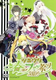【中古】 ツキウタ。春のファン祭り　2014／増田俊樹,蒼井翔太,金元寿子,上坂すみれ,間宮康弘,山中真尋,（趣味／教養）
