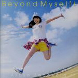 【中古】 Beyond　Myself！／田所あずさ