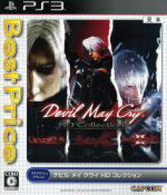 【中古】 Devil May Cry HD Collection Best Price！／PS3
