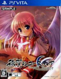 【中古】 穢翼のユースティア　Angel’s　blessing　＜限定版＞／PSVITA