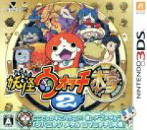 楽天市場】妖怪ウォッチ2 真打（Nintendo 3DS・2DS｜テレビゲーム）の通販