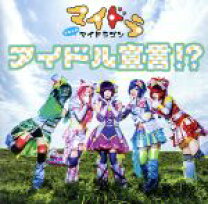 楽天市場】アイドルリーグの通販