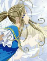 楽天市場】ああっ女神さまっ blu－rayの通販 