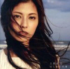 楽天市場 上間綾乃 Cd Dvd の通販