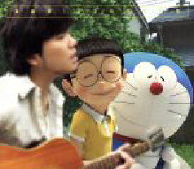 楽天市場 ドラえもん 映画 主題歌 Cdの通販