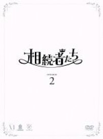 【中古】 相続者たち　DVD－BOXII／イ・ミンホ,パク・シネ,キム・ウビン