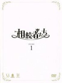 【中古】 相続者たち　DVD－BOXI／イ・ミンホ,パク・シネ,キム・ウビン