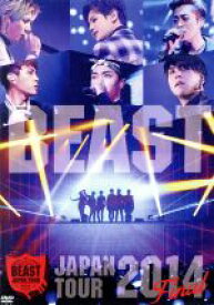 【中古】 BEAST　JAPAN　TOUR　2014　FINAL／BEAST