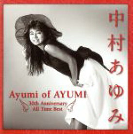 【中古】 Ayumi　of　AYUMI～30th　Anniversary　All　Time　Best／中村あゆみ