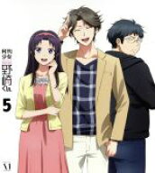 【中古】 月刊少女野崎くん　第5巻／椿いづみ（原作）,中村悠一（野崎梅太郎）,小澤亜李（佐倉千代）,岡…
