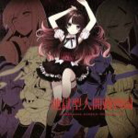 楽天市場 レフティーモンスターの通販