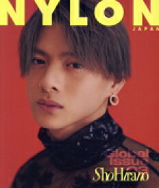 【中古】 NYLON　JAPAN　GLOBAL　ISSUE(03)／カエルム(編者)