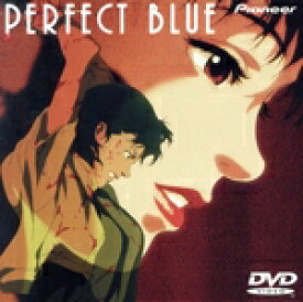 【中古】 PERFECT　BLUE／今敏（監督）,竹内義和（原作）